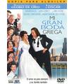 Mi Gran Boda Griega DVD -Reacondicionado