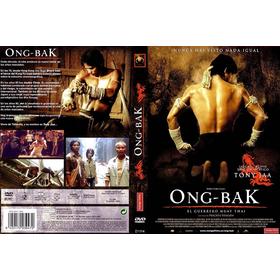 ong-bank-dvd-reacondicionado
