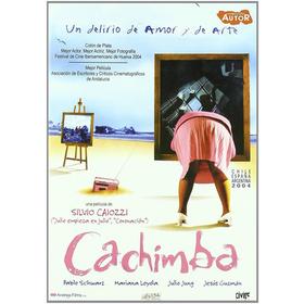 cachimba-dvd-reacondicionado