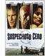 sospechoso-cero-dvd-reacondicionado