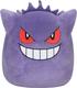 squishmallows-gengar-25cm