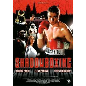 shadowboxing-dvd-reacondicionado