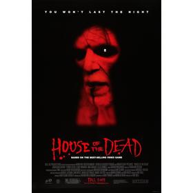 house-of-the-dead-dvd-reacondicionado