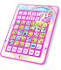 tablet-unicornio-bilingue-80-actividades