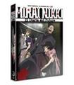 MIRAI NIKKI - DVD (DVD)