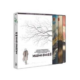 mushi-shi-dvd-dvd
