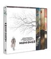 MUSHI-SHI - DVD (DVD)