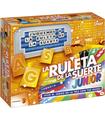 La Ruleta De La Suerte Junior New