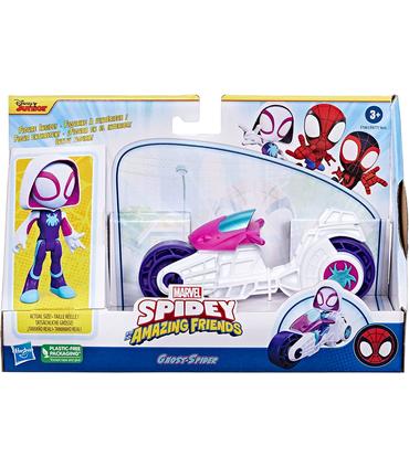 saf-ghost-motorcycle