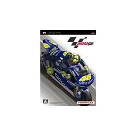 moto-gp-pspsn-recogida-reacondicionado