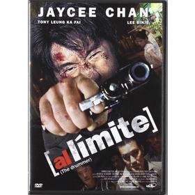 al-limite-dvd-reacondicionado