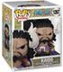 figura-funko-pop-super-one-piece-kaido