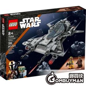 lego-75346-caza-snub-pirata