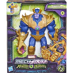 mvl-ms-monster-hunters-feature-thanos