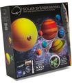 Nasa Solar System Model