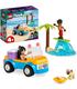 lego-41725-divertido-buggy-playero