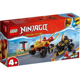 lego-71789-batalla-en-coche-y-moto-de-kai-y-ras