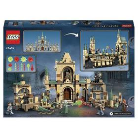 lego-76415-batalla-de-hogwarts
