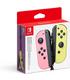 mando-joy-con-set-izdadcha-rosaamarillo