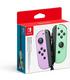 mando-joy-con-set-izdadcha-moradoverde
