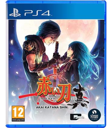 akai-katana-shin-ps4