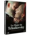 LA MUJER DE TCHAIKOVSKY - DVD (DVD)