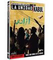 LA UNIDAD KABUL - DVD (DVD)