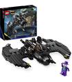 Lego 76265 - DC Batwing: Batman vs. The Joker