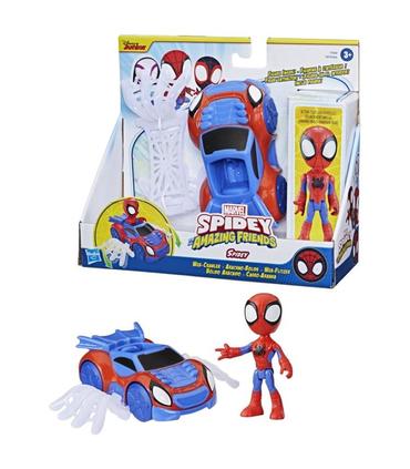 saf-spidey-web-crawler-n-accsry