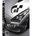 GRAN TURISMO 5 PROLOGUE PS3 (SO) -Reacondicionado