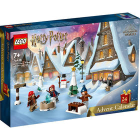 lego-76418-calendario-adviento-harry-potter