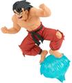 Figura Banpresto Dragon Ball GXMateria SOn Goku 3