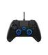 mando-wired-controller-black-ps4pc-egogear