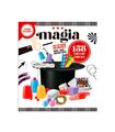 Juego Magia Sombrero