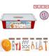 maletin-herramientas-31-pcs