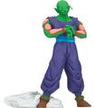 Figra Banpresto Dragon Ball Z Solid Edge Works Vol.13(ve