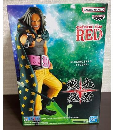 one-piece-film-red-senkozekkei-yasopp-