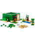 lego-21254-la-casa-tortuga-de-la-playa