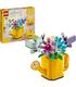 lego-31149-flores-en-regadera