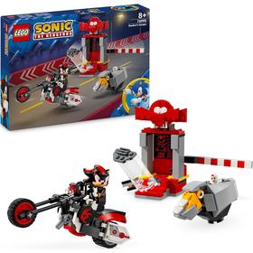 lego-76995-sonic-the-hedgehog-huida-de-shadow