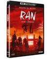 RAN DE AKIRA KUROSAWA (BR)