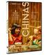 chinas-dvd-dvd