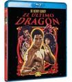 EL ULTIMO DRAGON  - BD (BR)