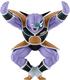 figura-banpresto-dragon-ball-z-ginyu-solid-edge-works