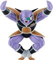Figura Banpresto Dragon Ball Z Ginyu Solid Edge Works