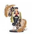 FIGURA GYOMEI HIMEJIMA FIGURE EX DEMON SLAYER KIMETSU NO YAI