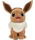 pokemon-30cm-plush-eevee-2