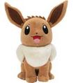 POKEMON - 30CM PLUSH EEVEE 2