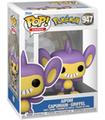 Figura Funko Pop Games: Pokemon- Aipom(emea)