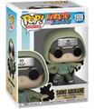 Figura Funko Pop Animation: Naruto- Shino Aburame